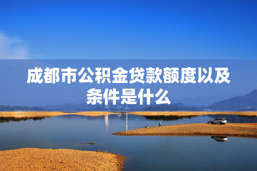 信息快讯 第490页