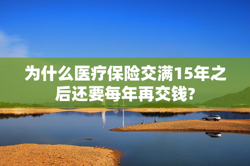 sclctv 第1890页