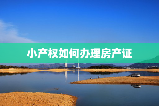 sclctv 第1895页