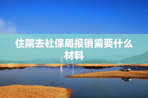 生活百科 第492页