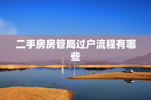 信息快讯 第469页