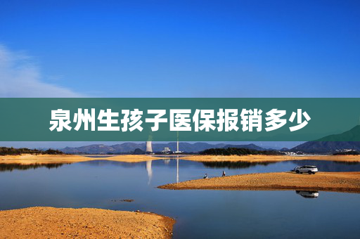 热点资讯 第477页