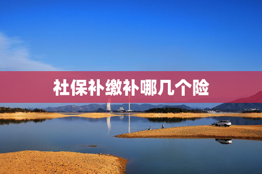 新闻中心 第473页