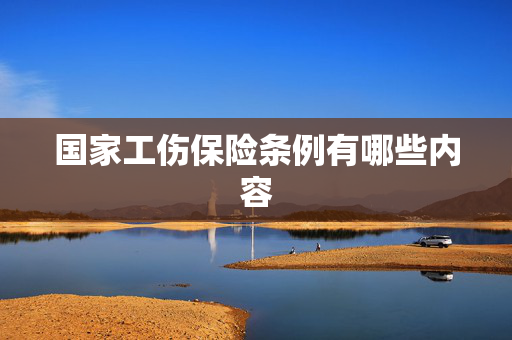 信息快讯 第468页