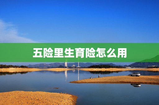 信息快讯 第466页