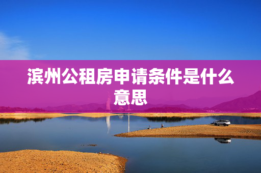 新闻中心 第468页