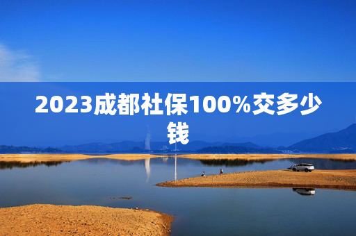 新闻中心 第469页