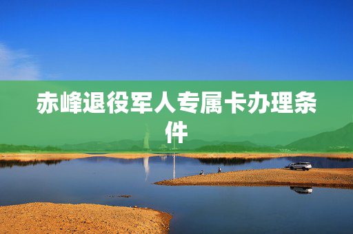 新闻中心 第466页