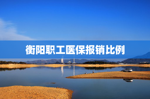 信息快讯 第489页