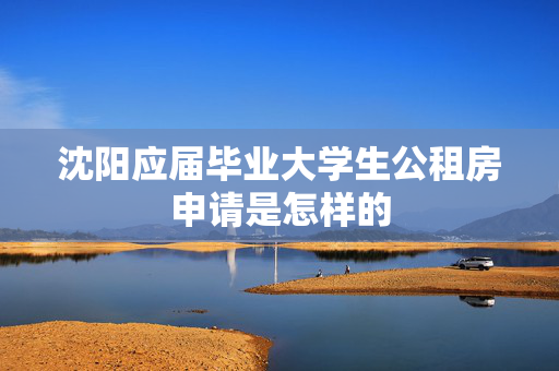 新闻中心 第465页