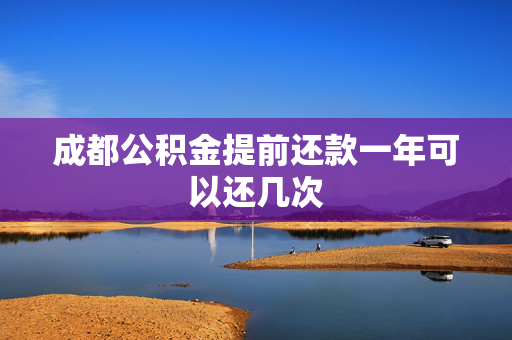 生活百科 第487页