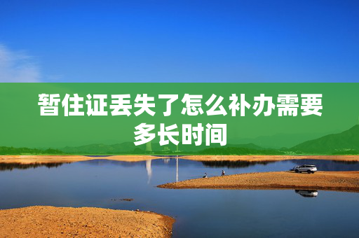新闻中心 第464页