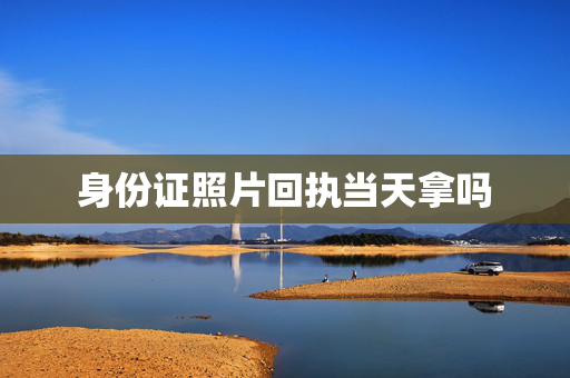 生活百科 第486页