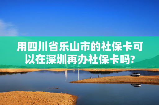 新闻中心 第462页