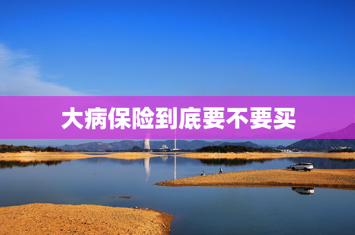 热点资讯 第467页