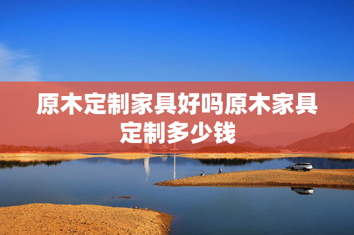 新闻中心 第96页