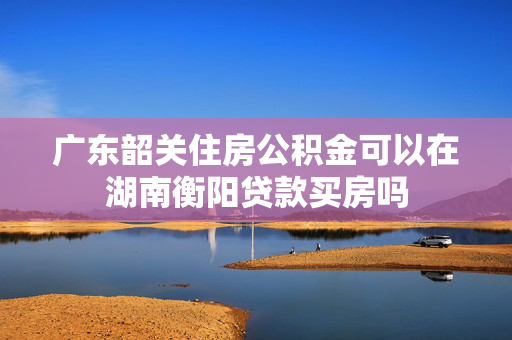 新闻中心 第92页