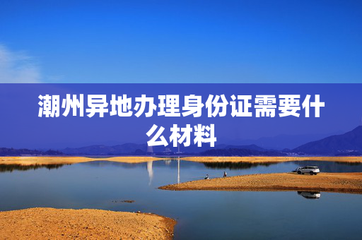信息快讯 第83页