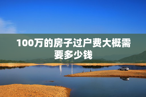 新闻中心 第77页