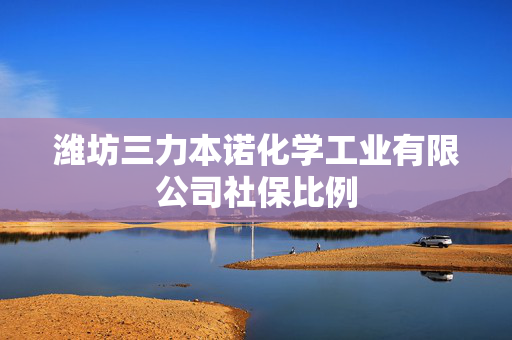 新闻中心 第76页