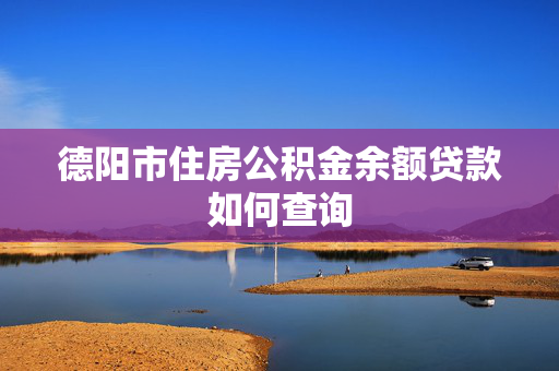 新闻中心 第75页