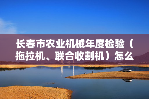 信息快讯 第78页