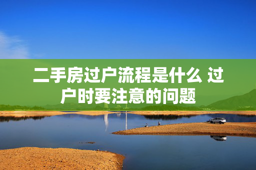 新闻中心 第72页