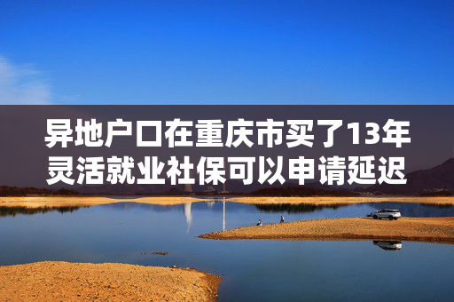 新闻中心 第71页