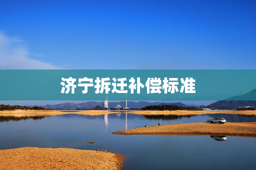 热点资讯 第100页