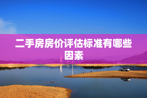 新闻中心 第68页