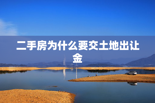 信息快讯 第74页