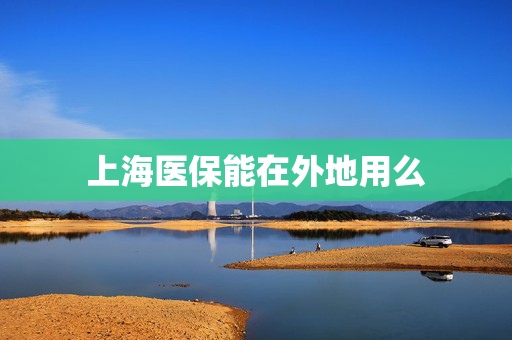 新闻中心 第460页