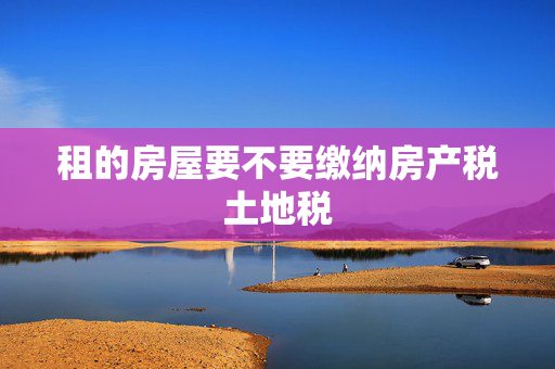 信息快讯 第73页