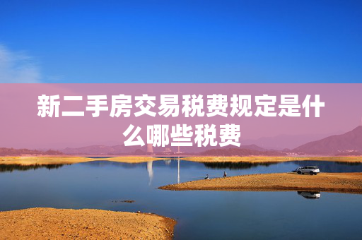 新闻中心 第63页