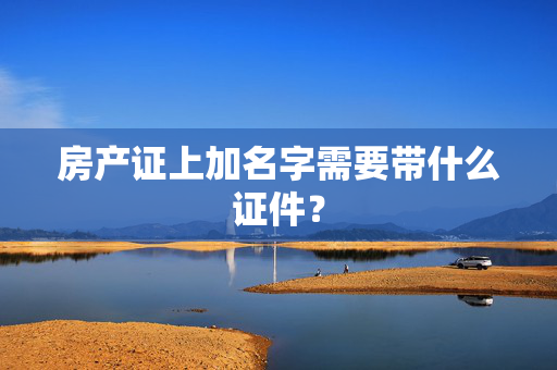 生活百科 第72页