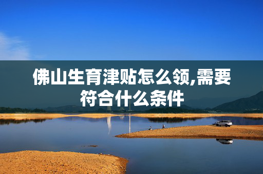 热点资讯 第73页
