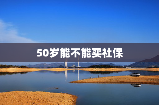 生活百科 第481页