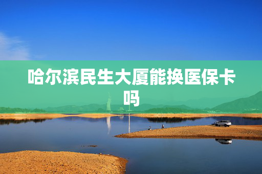 信息快讯 第67页