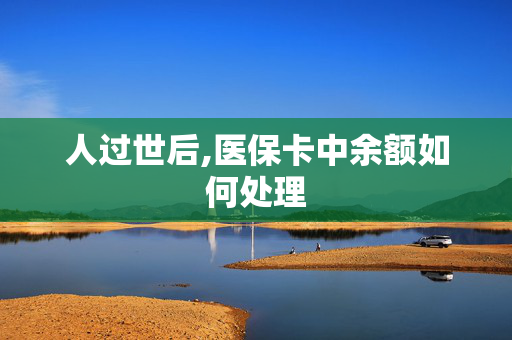生活百科 第68页
