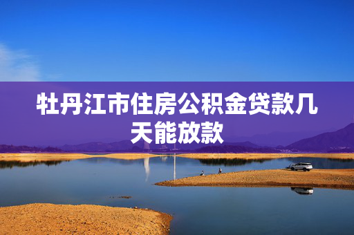 信息快讯 第90页