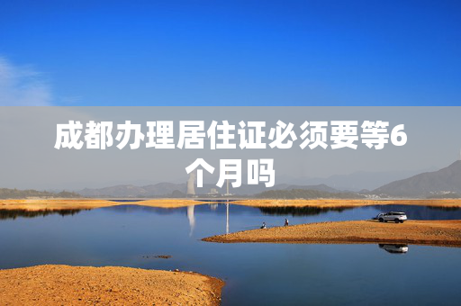 新闻中心 第83页