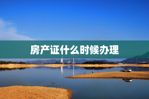 新闻中心 第81页
