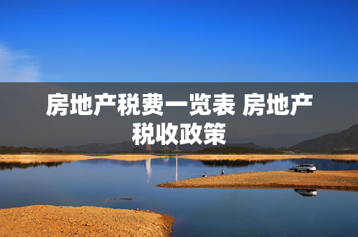 信息快讯 第51页