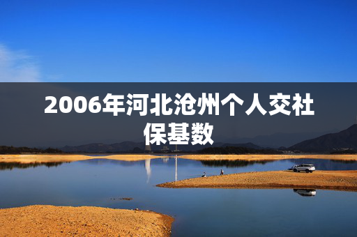 热点资讯 第464页