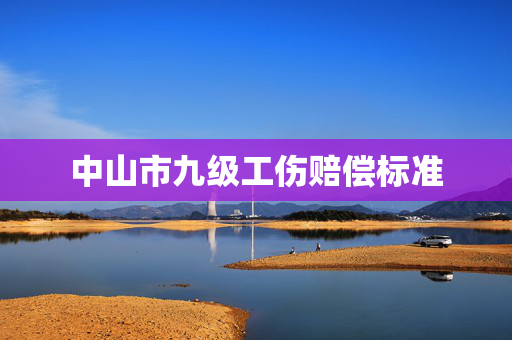 热点资讯 第51页