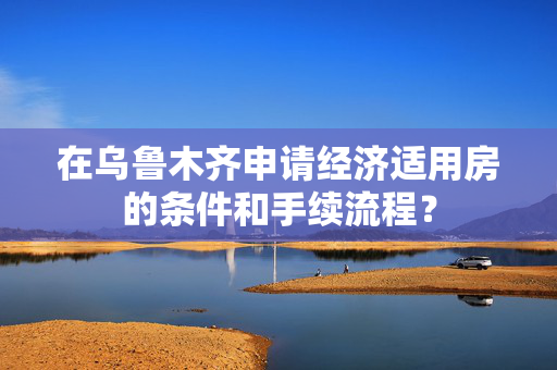热点资讯 第46页