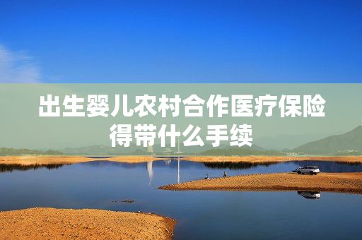 信息快讯 第46页