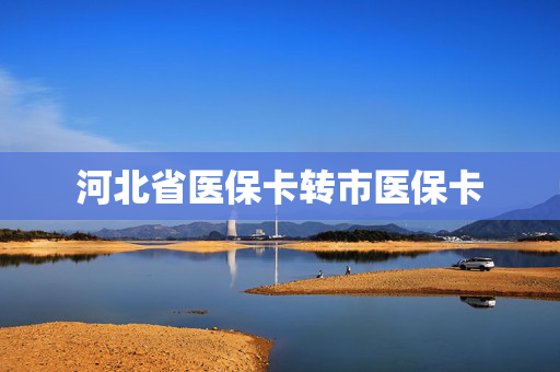 生活百科 第46页