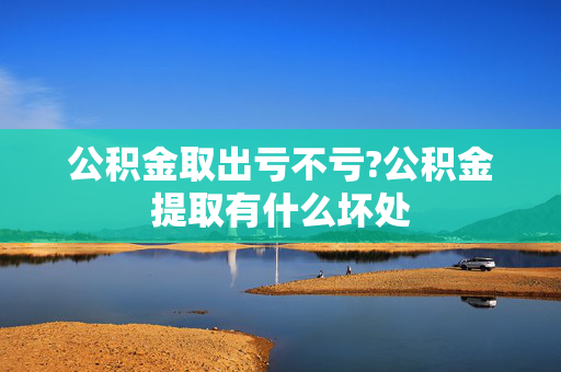信息快讯 第456页
