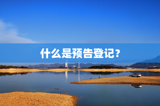 生活百科 第41页